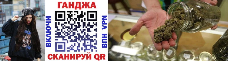 Купить наркотик Хвалынск Бошки Шишки  КОКАИН  АМФЕТАМИН  Мефедрон  Гашиш 