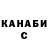 ТГК концентрат Allien_Dreamer
