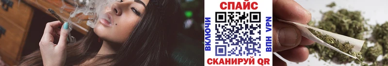 БУТИРАТ жидкий экстази  blacksprut ТОР  Хвалынск 