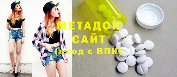 дистиллят марихуана Аркадак