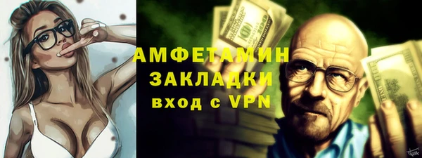 дистиллят марихуана Аркадак