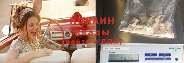 дистиллят марихуана Аркадак