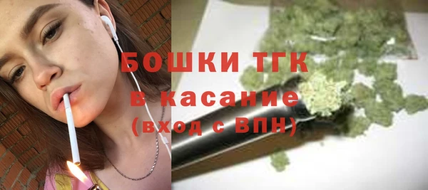 дистиллят марихуана Аркадак