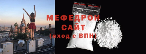 СК Арсеньев