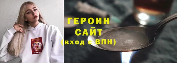 СК Арсеньев