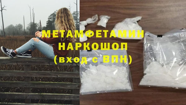 СК Арсеньев