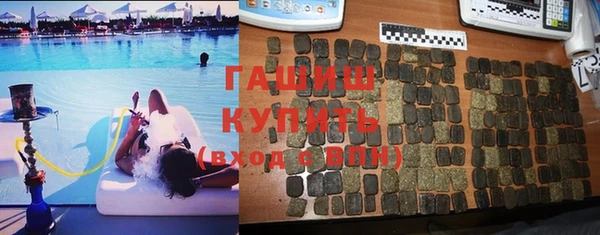 дистиллят марихуана Аркадак