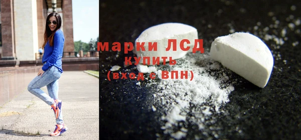СК Арсеньев