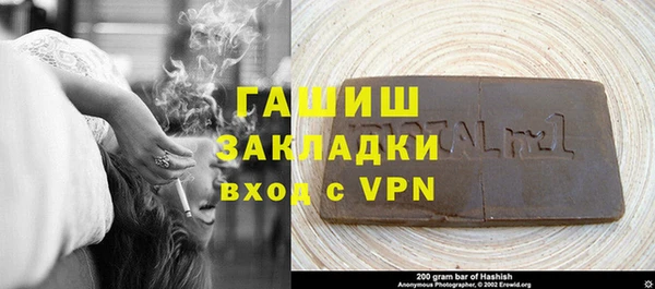 СК Арсеньев